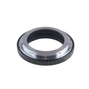 Tamron-Sony Adapter