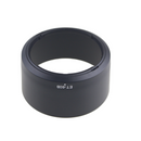 ET-60B Lens Hood