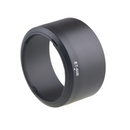 ET-60B Lens Hood