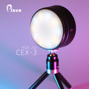 Mini RGB LED Light CEX-3 - Pixco - Provide Professional Photographic Equipment Accessories