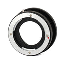 Rollei QBM-Nikon Z Adapter - Pixco - Provide Professional Photographic Equipment Accessories