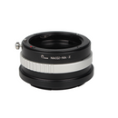 Nikon G-Nikon Z Adapter - Pixco - Provide Professional Photographic Equipment Accessories