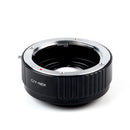 CY-Sony E Speed Booster Focal Reducer Adapter - Pixco - Provide Professional Photographic Equipment Accessories