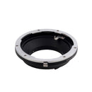 Mamiya 645-Nikon AF Confirm Adapter - Pixco - Provide Professional Photographic Equipment Accessories