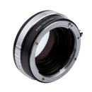 Nikon G-Sony E Speed Booster Focal Reducer Adapter - Pixco - Provide Professional Photographic Equipment Accessories