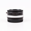 Nikon G-Canon EOS M Speed Booster Focal Reducer Adapter - Pixco - Provide Professional Photographic Equipment Accessories