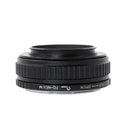 Canon FD-Sony E Macro Focusing Helicoid Adapter - Pixco - Provide Professional Photographic Equipment Accessories