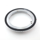 Nikon-Canon EOS Pro AF Confirm Adapter - Pixco - Provide Professional Photographic Equipment Accessories