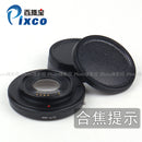 Contax-Nikon AF Confirm Adapter - Pixco - Provide Professional Photographic Equipment Accessories