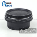 Contax-Nikon AF Confirm Adapter - Pixco - Provide Professional Photographic Equipment Accessories