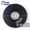 Contax-Nikon AF Confirm Adapter - Pixco - Provide Professional Photographic Equipment Accessories