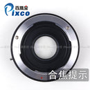 Contax-Nikon AF Confirm Adapter - Pixco - Provide Professional Photographic Equipment Accessories