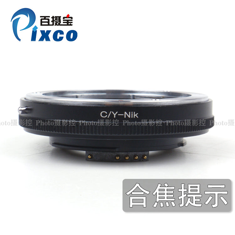 Contax-Nikon AF Confirm Adapter - Pixco - Provide Professional Photographic Equipment Accessories