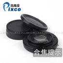 Contax-Nikon AF Confirm Adapter - Pixco - Provide Professional Photographic Equipment Accessories