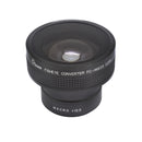 0.25X Super Fisheye Wide Angle Lens - Pixco - Provide Professional Photographic Equipment Accessories