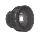 0.25X Super Fisheye Wide Angle Lens - Pixco - Provide Professional Photographic Equipment Accessories