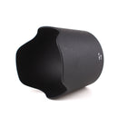 HB-7 II Lens Hood - Pixco - Provide Professional Photographic Equipment Accessories