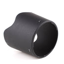 HB-7 II Lens Hood - Pixco - Provide Professional Photographic Equipment Accessories