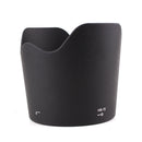 HB-7 II Lens Hood - Pixco - Provide Professional Photographic Equipment Accessories