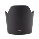 HB-7 II Lens Hood - Pixco - Provide Professional Photographic Equipment Accessories