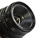 Pixco 25mm F1.8 HD.MC Manual Focus Lens - Pixco - Provide Professional Photographic Equipment Accessories