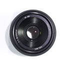 Pixco 25mm F1.8 HD.MC Manual Focus Lens - Pixco - Provide Professional Photographic Equipment Accessories