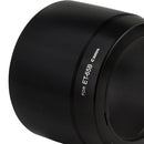 ET-65B Lens Hood - Pixco - Provide Professional Photographic Equipment Accessories