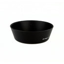 HB-18 Lens Hood - Pixco - Provide Professional Photographic Equipment Accessories