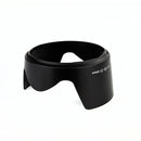 HB-35 Lens Hood - Pixco - Provide Professional Photographic Equipment Accessories