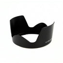 HB-35 Lens Hood - Pixco - Provide Professional Photographic Equipment Accessories