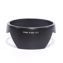 HB-8 Lens Hood - Pixco - Provide Professional Photographic Equipment Accessories