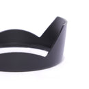 HB-8 Lens Hood - Pixco - Provide Professional Photographic Equipment Accessories