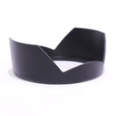 HB-8 Lens Hood - Pixco - Provide Professional Photographic Equipment Accessories