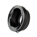 Sigma-NEX Adapter - Pixco - Provide Professional Photographic Equipment Accessories