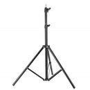 Pixco 7ft Photography Light Stand Tripod for Photo Studio Lighting - Pixco - Provide Professional Photographic Equipment Accessories