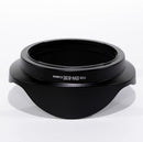 EW-83E Lens Hood For Canon - Pixco - Provide Professional Photographic Equipment Accessories