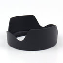 EW-83L Lens Hood For Canon - Pixco - Provide Professional Photographic Equipment Accessories