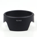 EW-83L Lens Hood For Canon - Pixco - Provide Professional Photographic Equipment Accessories