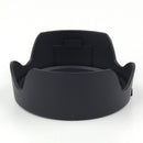 EW-83M Lens Hood For Canon - Pixco - Provide Professional Photographic Equipment Accessories