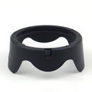 EW-83M Lens Hood For Canon - Pixco - Provide Professional Photographic Equipment Accessories