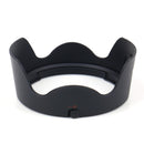 EW-83M Lens Hood For Canon - Pixco - Provide Professional Photographic Equipment Accessories