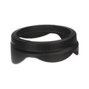 EW-88 Lens Hood For Canon - Pixco - Provide Professional Photographic Equipment Accessories