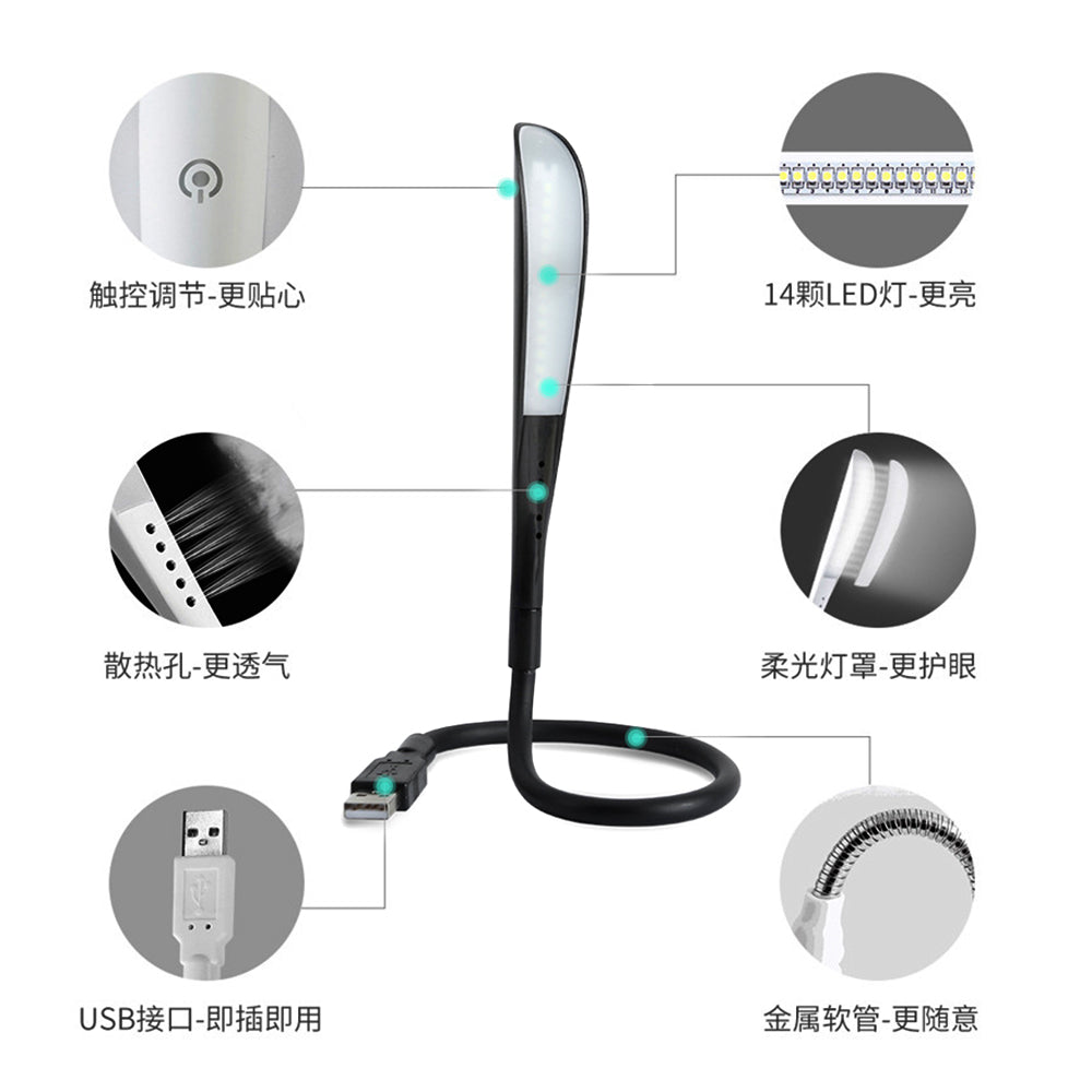 Bendable led usb light cheap