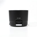 ET-83D Lens Hood For Canon - Pixco - Provide Professional Photographic Equipment Accessories