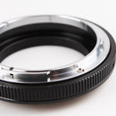 Canon FD-Nikon Adapter - Pixco - Provide Professional Photographic Equipment Accessories