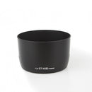 ET-65Ⅲ Lens Hood - Pixco - Provide Professional Photographic Equipment Accessories