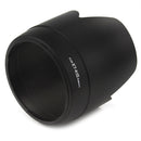 ET-83Ⅱ lens hood - Pixco - Provide Professional Photographic Equipment Accessories