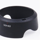 EW-63C Lens Hood - Pixco - Provide Professional Photographic Equipment Accessories