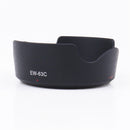 EW-63C Lens Hood - Pixco - Provide Professional Photographic Equipment Accessories