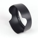 EW-63C Lens Hood - Pixco - Provide Professional Photographic Equipment Accessories